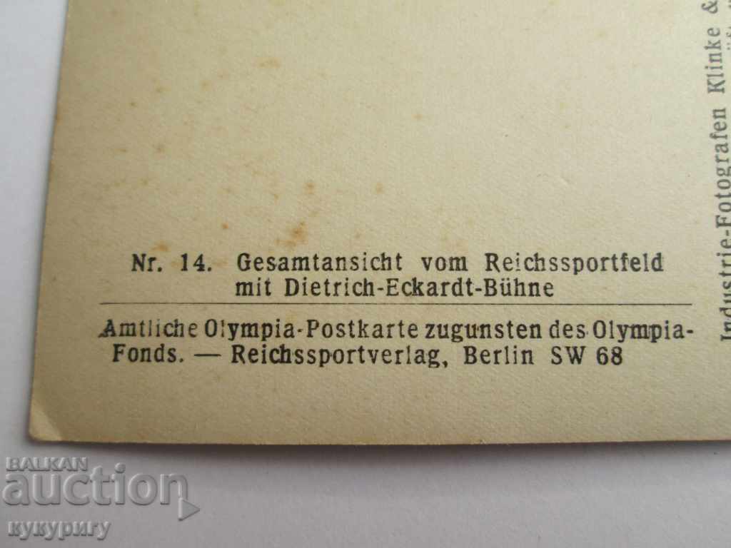 Old photo postcard stadium Olympic Games Berlin 1936 - 5 Old photo postcard stadium Olympic Games Berlin 1936 - 5