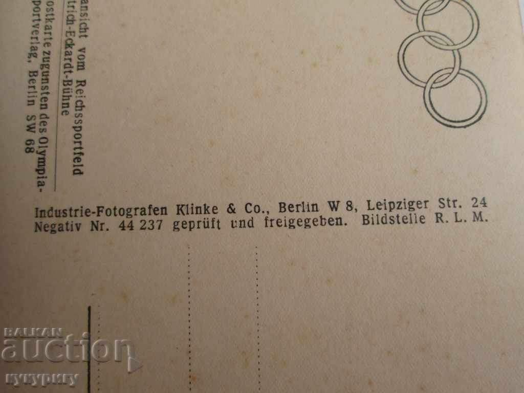 Old photo postcard stadium Olympic Games Berlin 1936 - 6 Old photo postcard stadium Olympic Games Berlin 1936 - 6