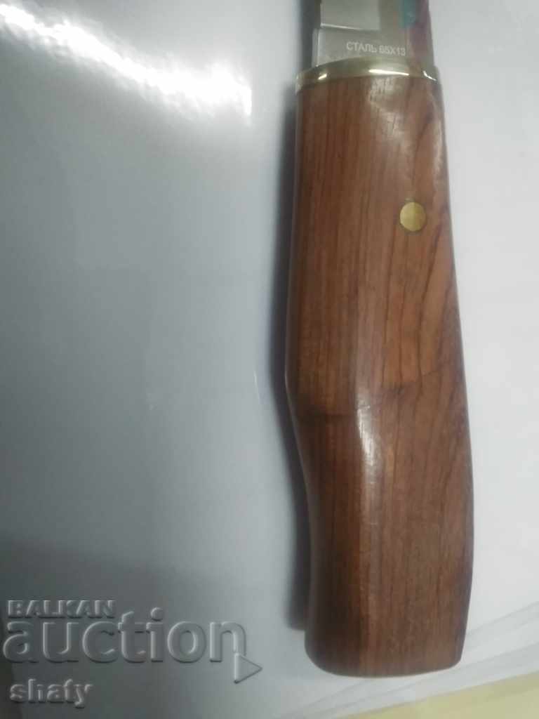 Fink knife. - 6 Fink knife. - 6