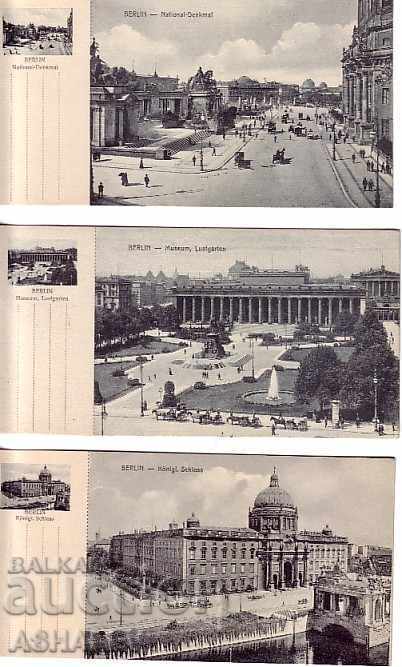 Γερμανία - Βερολίνο /3 παλιές-καθαρές/