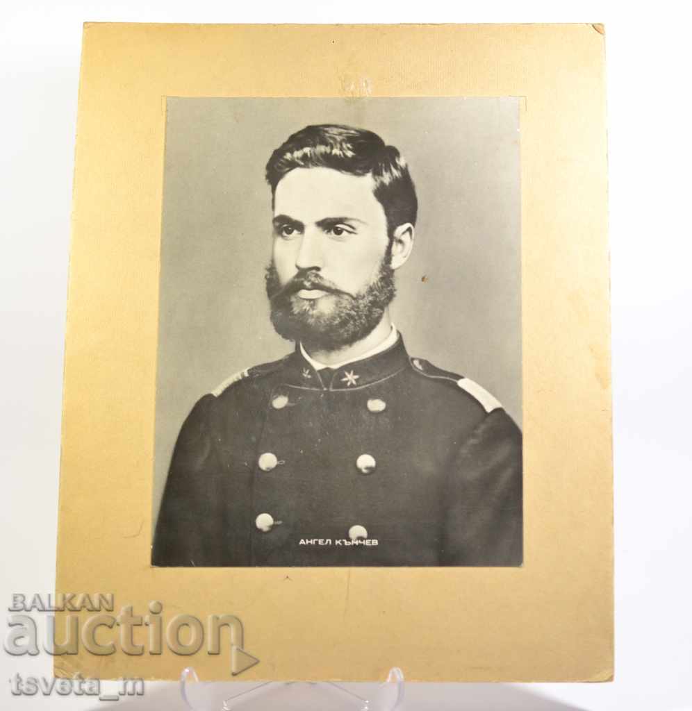 Portret, ANGHEL KĂNČEV - carton gros, 320/250/3 mm Portret, ANGHEL KĂNČEV - carton gros, 320/250/3 mm