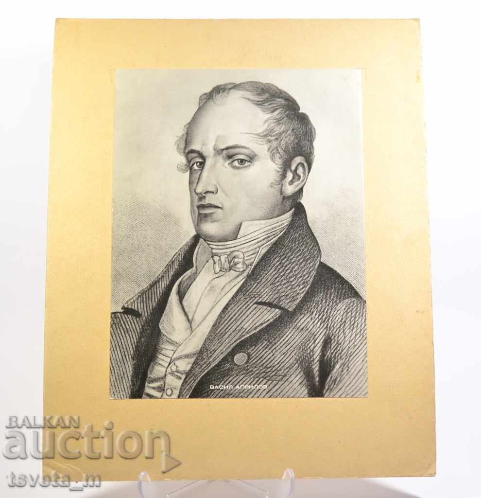 Πορτρέτο, ΒΑΣΙΛ ΑΠΡΙΛΟΦ - χοντρό χαρτόνι, 320/250/3 mm