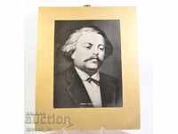 Портрет , ДОБРИ ЧИНТУЛОВ - дебел картон , 320/250/3 mm