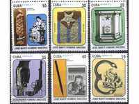 Чисти марки Хосе Марти  2013 от  Куба