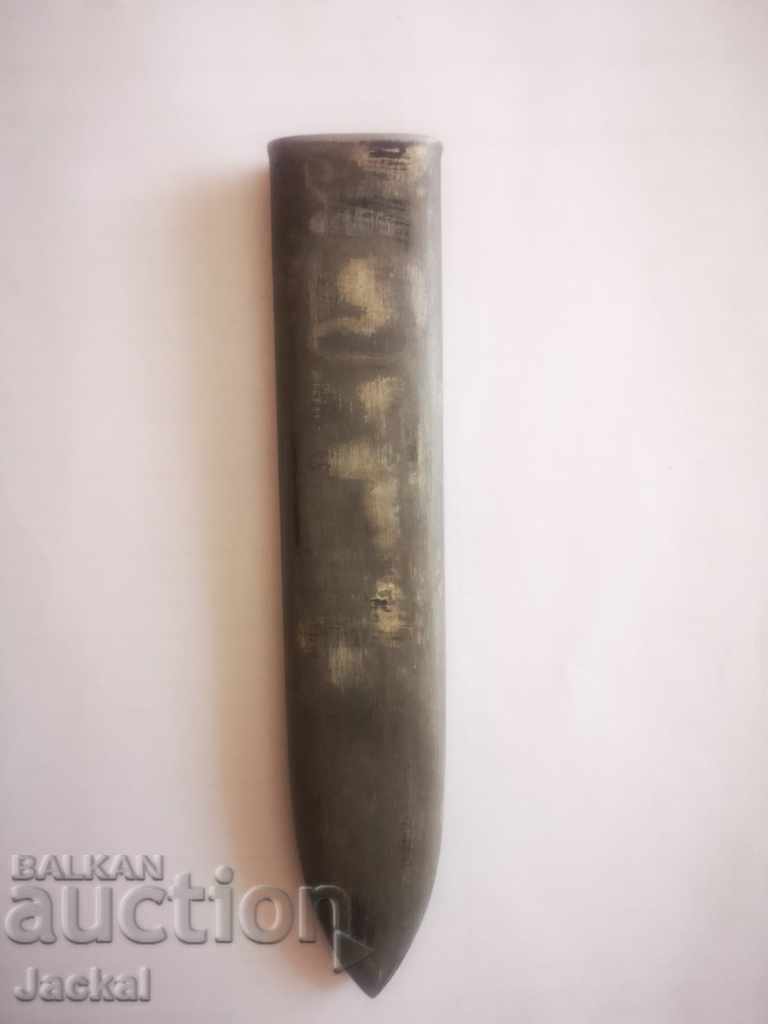 Cuțit Scout Kania Brannik cu preț € 13.00 | 25.43 BGN