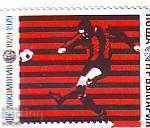 BC 2890 50 yrs. Soccer company Lokomotiv-Sofia