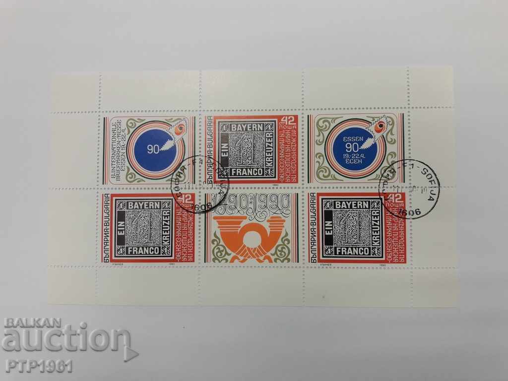 postage stamps-BLOCK postage stamps-BLOCK