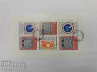 postage stamps-BLOCK