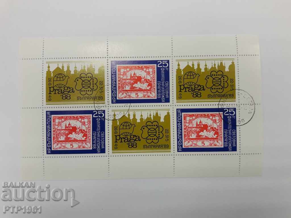 postage stamps-BLOCK