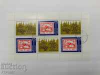 postage stamps-BLOCK