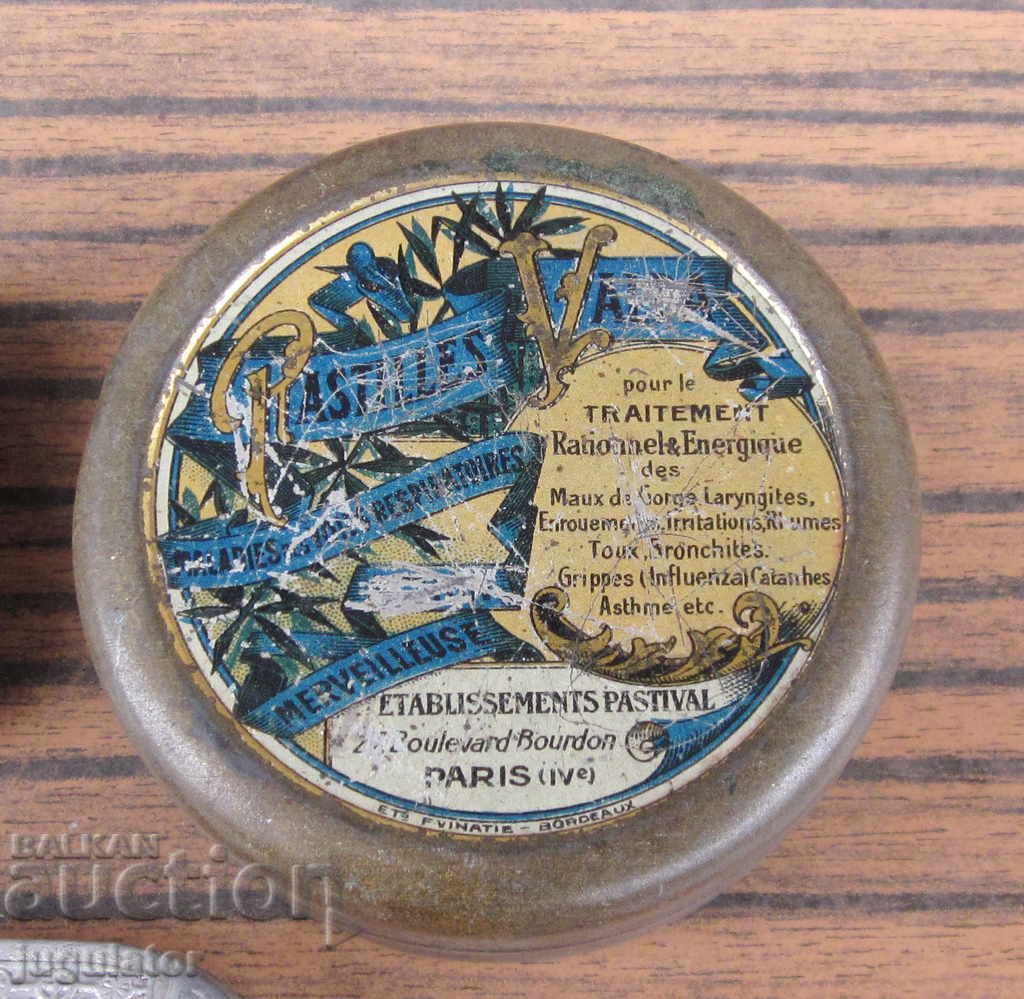 lot of old medical metal tin pill boxes with price 20.00 BGN | € 10.23 lot of old medical metal tin pill boxes with price 20.00 BGN | € 10.23
