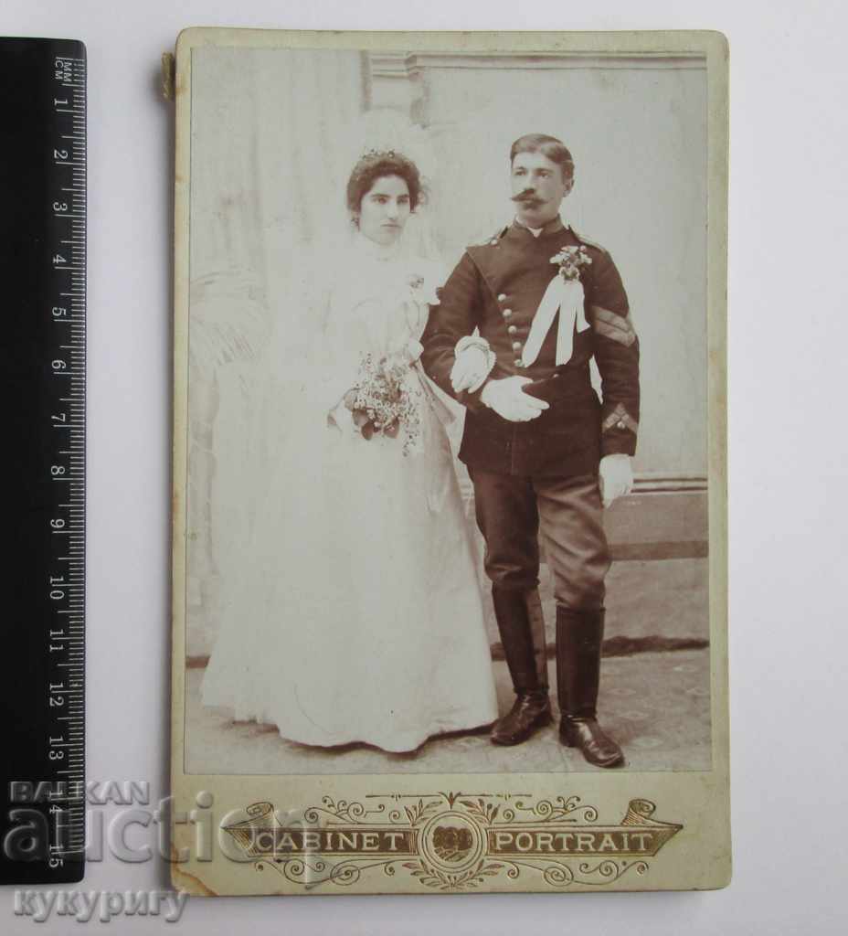 Old wedding photo card military Principality of Bulgaria 1901 with price 35.00 BGN | € 17.90 Old wedding photo card military Principality of Bulgaria 1901 with price 35.00 BGN | € 17.90