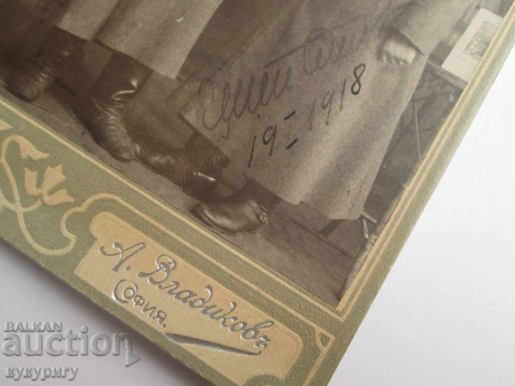 Old military photo cardboard soldiers Courage Kingdom Bulgaria with price 40.00 BGN | € 20.45 Old military photo cardboard soldiers Courage Kingdom Bulgaria with price 40.00 BGN | € 20.45