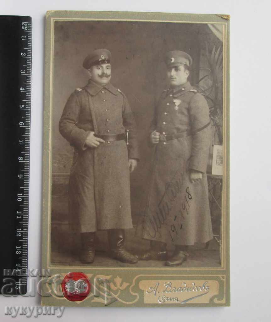 Old military photo cardboard soldiers Courage Kingdom Bulgaria - 5 Old military photo cardboard soldiers Courage Kingdom Bulgaria - 5