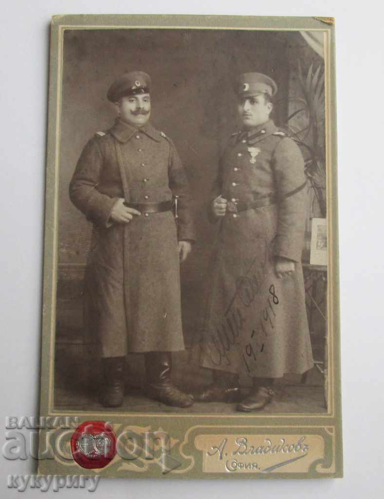 Vechi soldați militari din carton foto Curajul Regatului Bulgaria