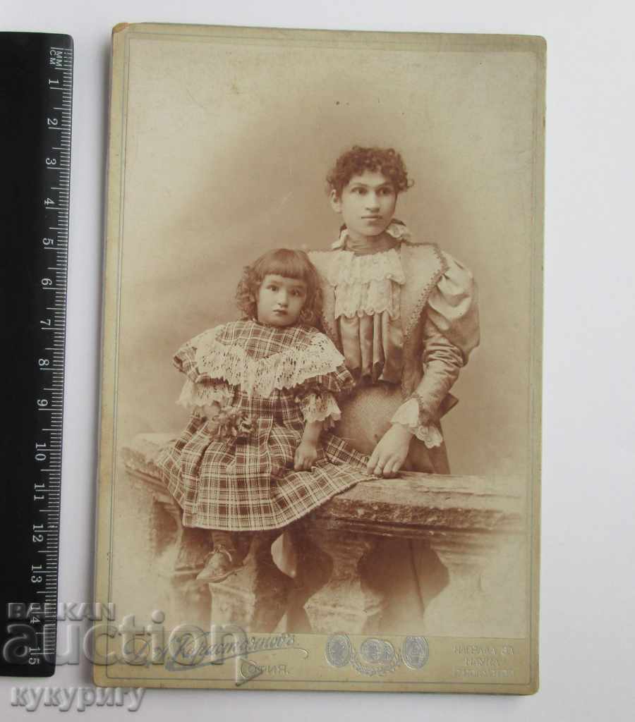 Old photo hardboard DA Karastoyanov Kingdom of Bulgaria with price 35.00 BGN | € 17.90 Old photo hardboard DA Karastoyanov Kingdom of Bulgaria with price 35.00 BGN | € 17.90