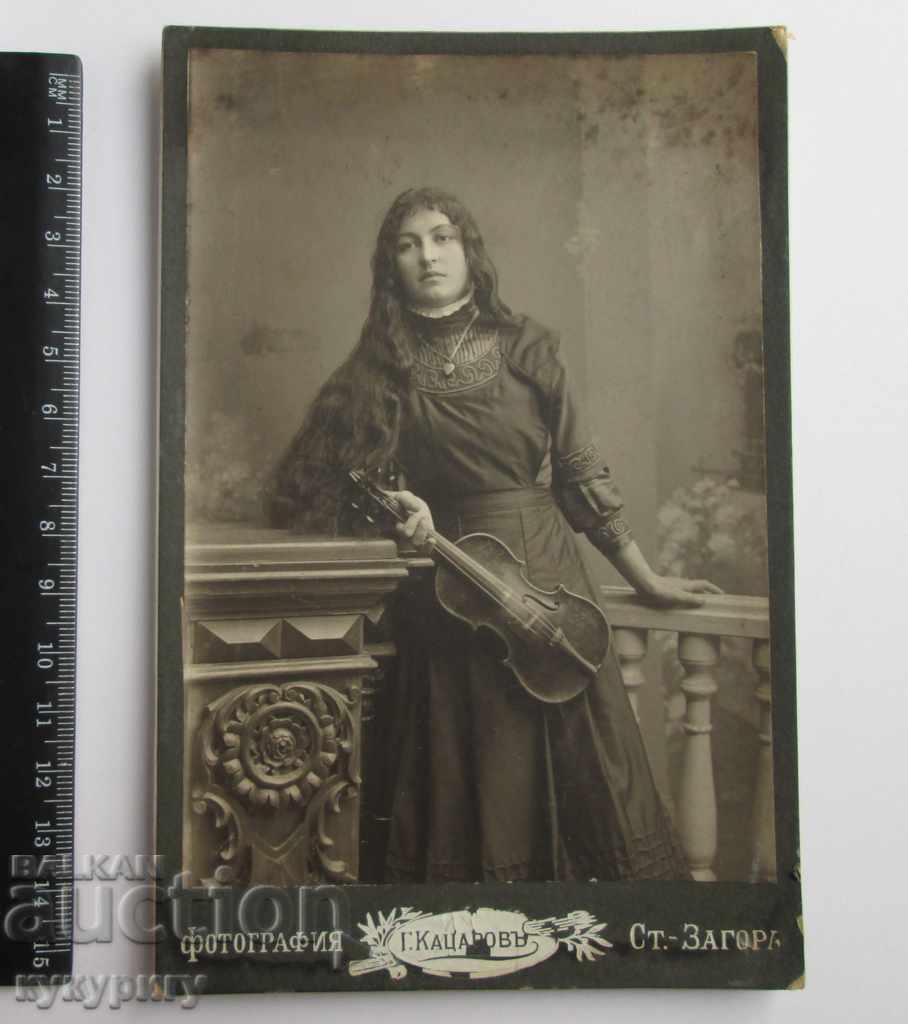 Auction Old photo hard cardboard girl with violin Kingdom Bulgaria Auction Old photo hard cardboard girl with violin Kingdom Bulgaria
