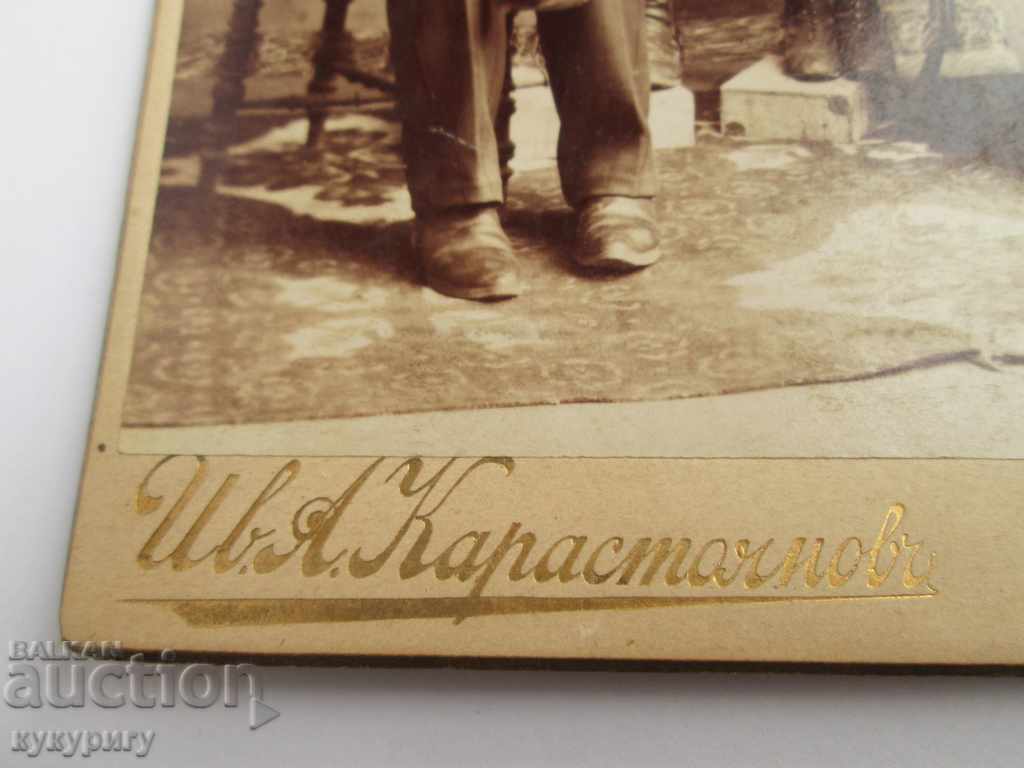 Old photo hard cardboard Iv. Karastoyanov Principality of Bulgaria with price 35.00 BGN | € 17.90 Old photo hard cardboard Iv. Karastoyanov Principality of Bulgaria with price 35.00 BGN | € 17.90