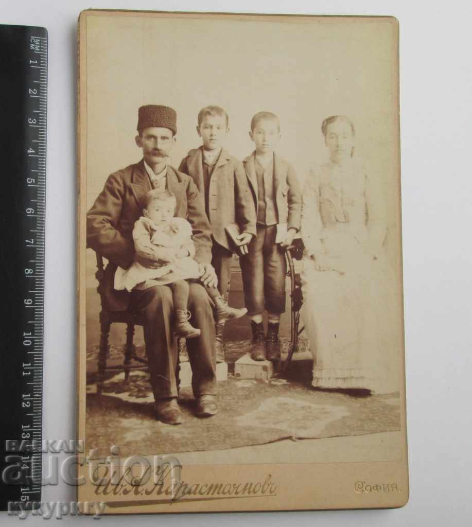 Old photo hard cardboard Iv. Karastoyanov Principality of Bulgaria - 5 Old photo hard cardboard Iv. Karastoyanov Principality of Bulgaria - 5