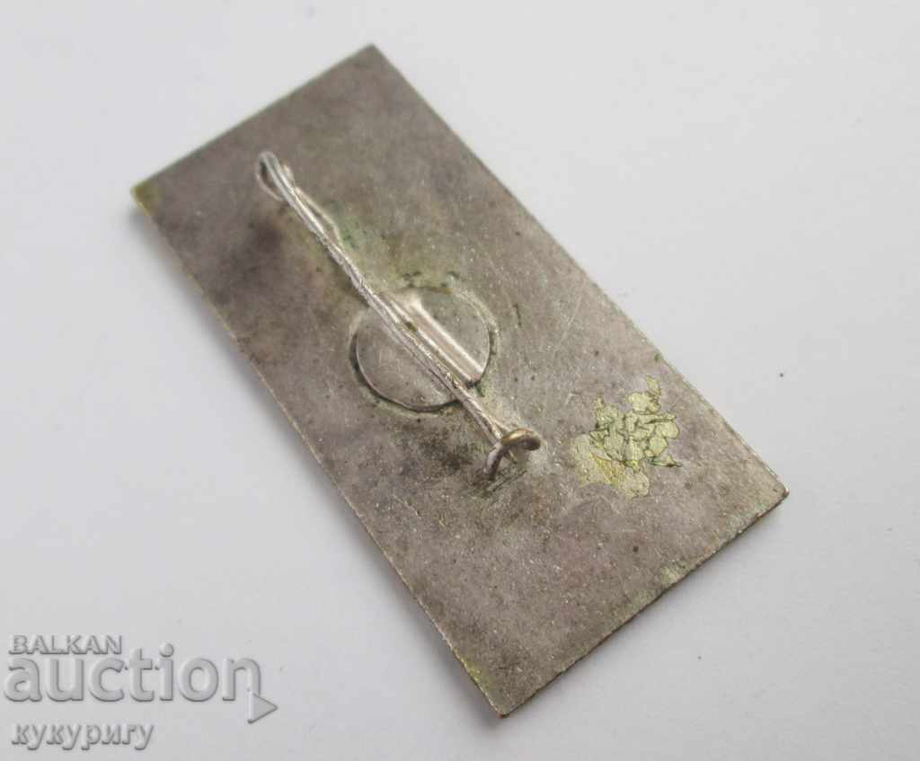 Auction  Old fishing badge sign BLRS World Fishing