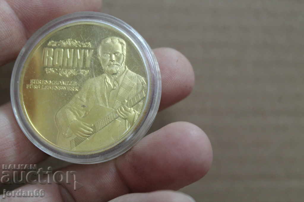 German plaque with price 18.00 BGN | € 9.20