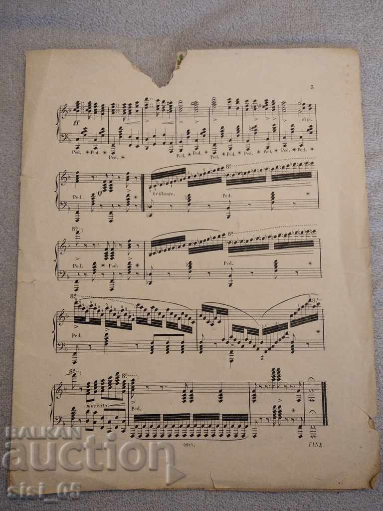 Russian national anthem piano, sheet music, document - 5 Russian national anthem piano, sheet music, document - 5