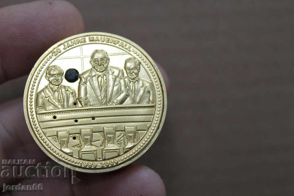 German plaque with price 30.00 BGN | € 15.34