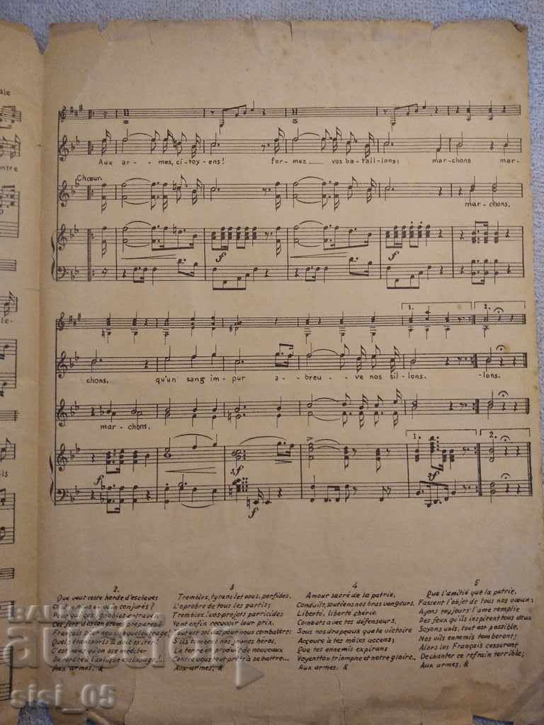Auction Patriotic song France Marseille piano, sheet music, document Auction Patriotic song France Marseille piano, sheet music, document