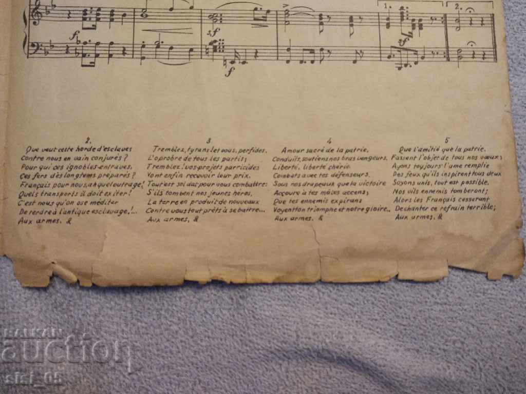 Delivery of Patriotic song France Marseille piano, sheet music, document Delivery of Patriotic song France Marseille piano, sheet music, document