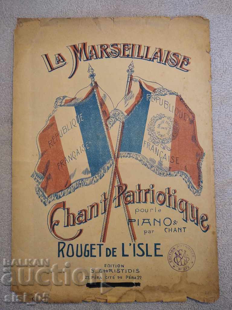 Cântec patriotic France Marseille pian, partituri, document