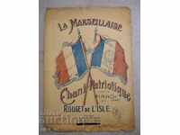 Cântec patriotic France Marseille pian, partituri, document