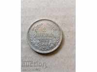 Monedă BGN 2 1882 Principatul Bulgariei argint