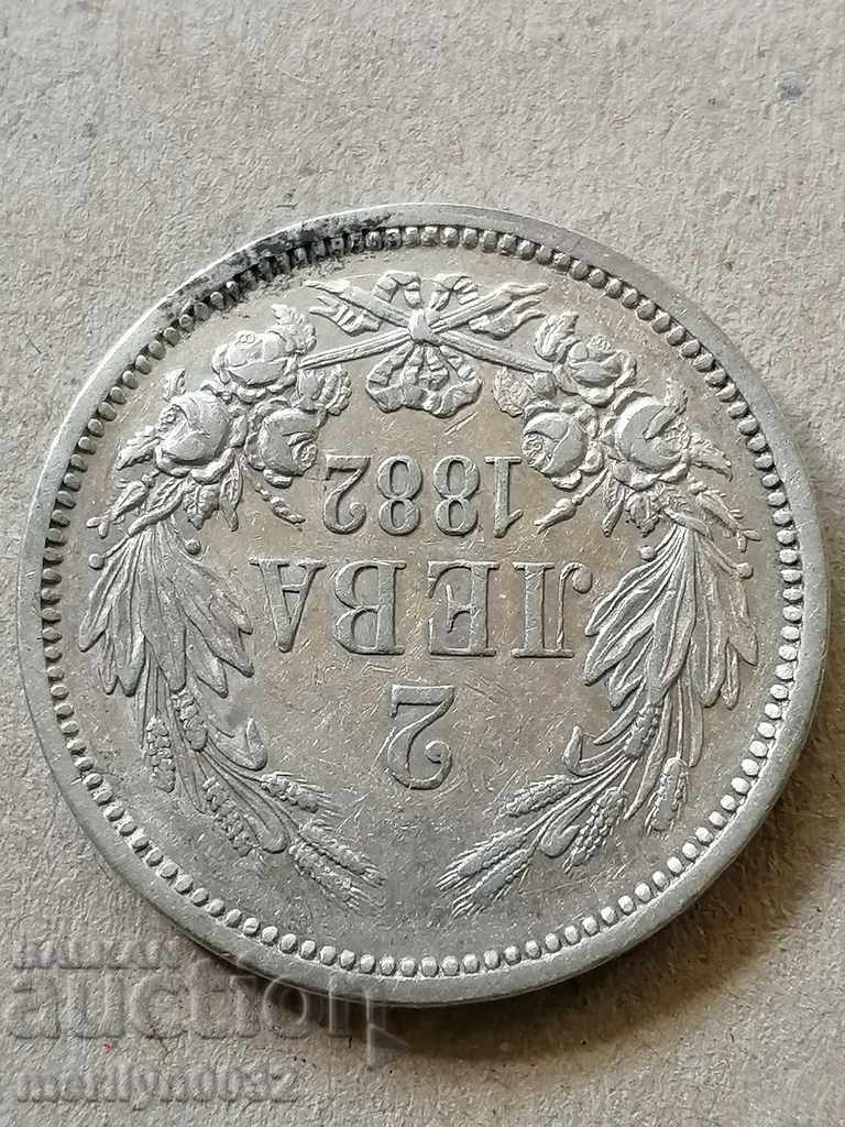 Coin BGN 2 1882 Principality of Bulgaria silver with price 171.00 BGN | € 87.43