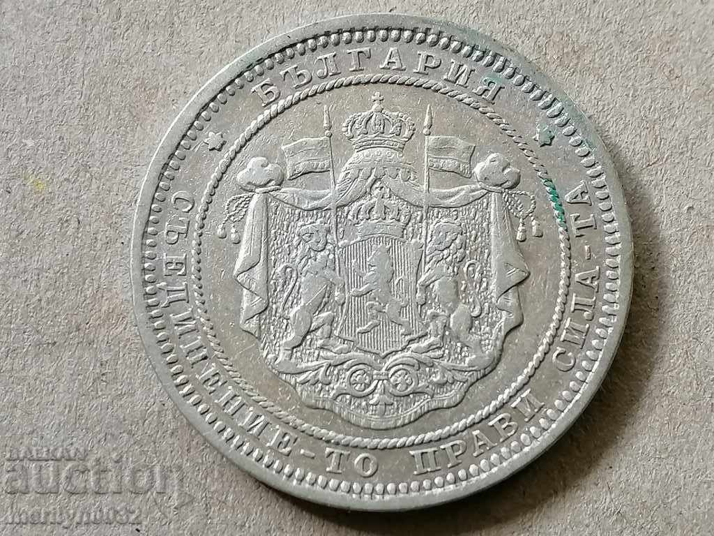 Auction  Coin BGN 2 1882 Principality of Bulgaria silver