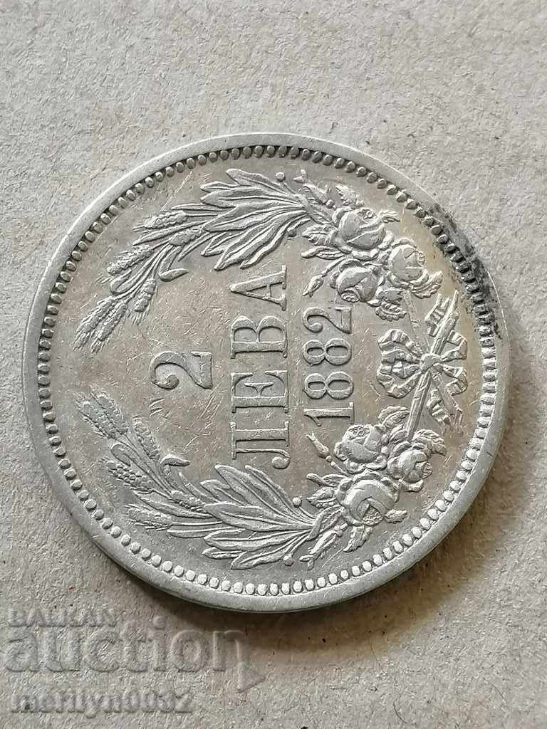 Coin BGN 2 1882 Principality of Bulgaria silver - 6