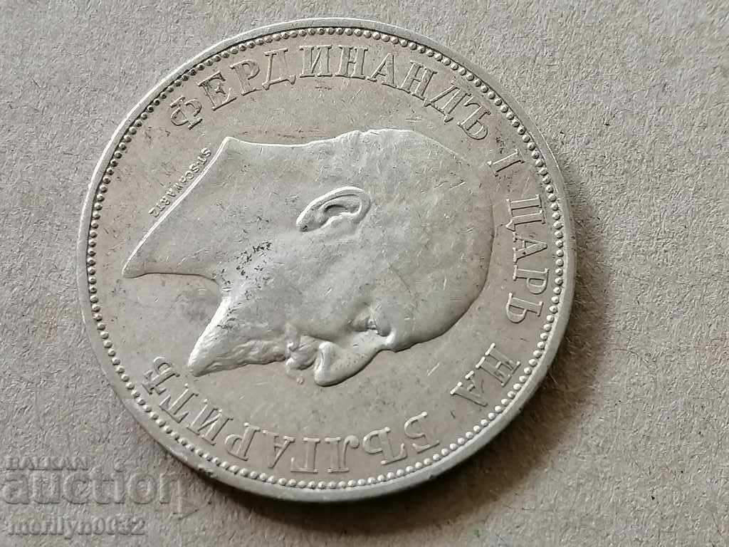 Coin BGN 2 1910 Kingdom of Bulgaria silver - 7 Coin BGN 2 1910 Kingdom of Bulgaria silver - 7