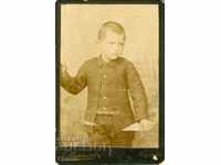 FOTOGRAFIE VECHE - CARTON - G. NIKOLOV – KARLOVO - M0362