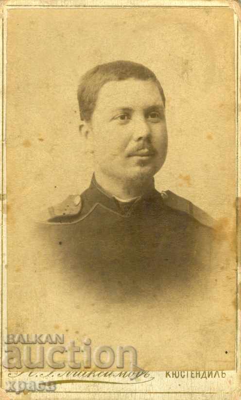 OLD PHOTO - CARDBOARD - K.MAKSIMOV - KYUSTENDIL - M1812