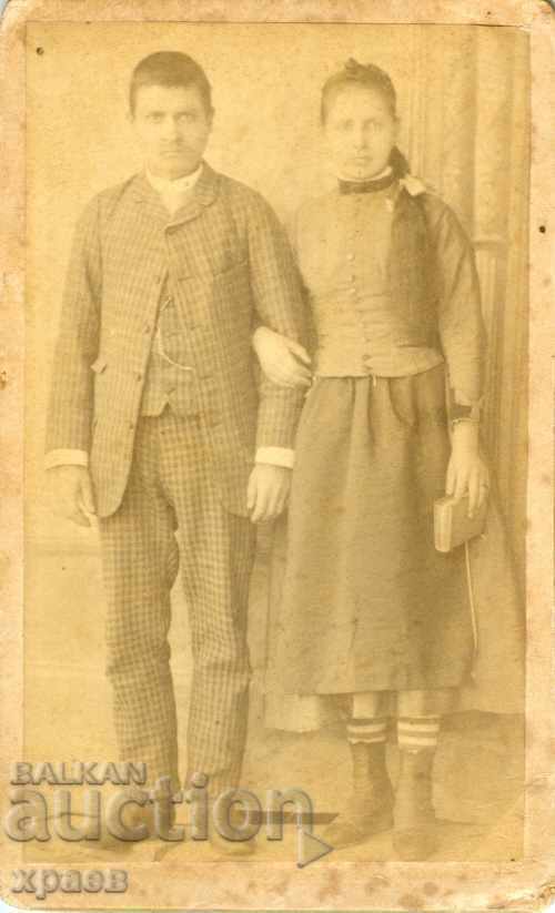 OLD PHOTOGRAPH - CARDBOARD - LEON. HELFMAN KYUSTENDIL - M2090