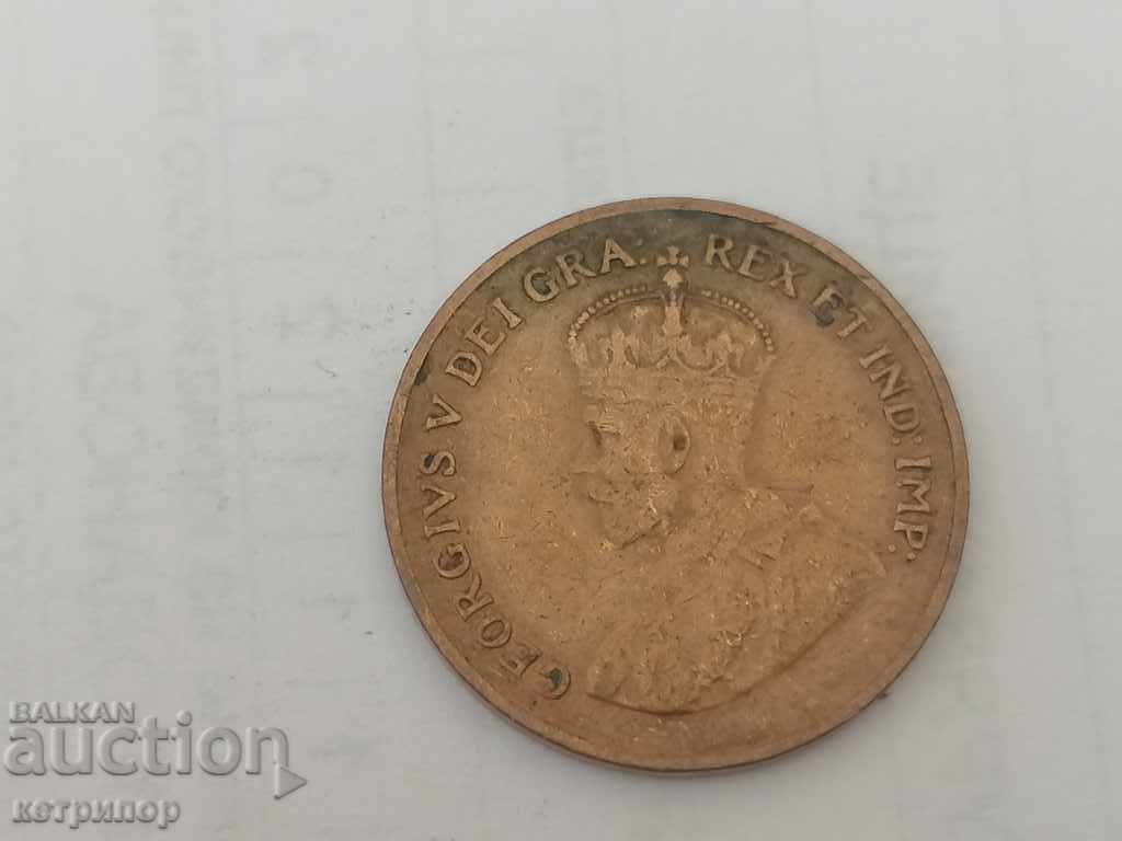 Canada 1 cent 1932 copper coin with price 7.00 BGN | € 3.58 Canada 1 cent 1932 copper coin with price 7.00 BGN | € 3.58