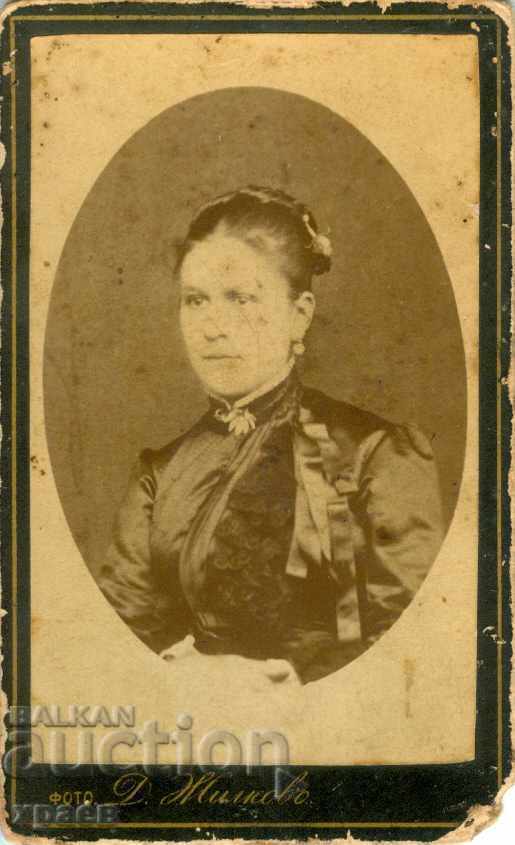 OLD PHOTOGRAPH - CARDBOARD - D.ZHILKOV – PLOVDIV - M2417