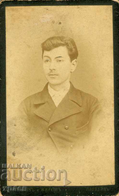 ΠΑΛΙΑ ΦΩΤΟΓΡΑΦΙΑ - ΜΠΟΓΚΝΤΑΝΟΦ; ΖΗΛΚΟΦ – ΦΙΛΙΠΠΟΥΠΟΛΗ - Μ0427 ΠΑΛΙΑ ΦΩΤΟΓΡΑΦΙΑ - ΜΠΟΓΚΝΤΑΝΟΦ; ΖΗΛΚΟΦ – ΦΙΛΙΠΠΟΥΠΟΛΗ - Μ0427