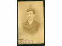 OLD PHOTOGRAPH - BOGDANOV; ZILKOV – PLOVDIV - M0427