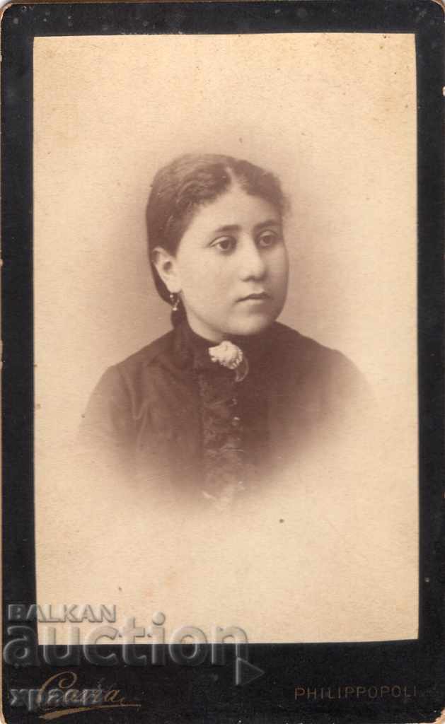 OLD PHOTOGRAPH - KAVRA – PLOVDIV - M2560