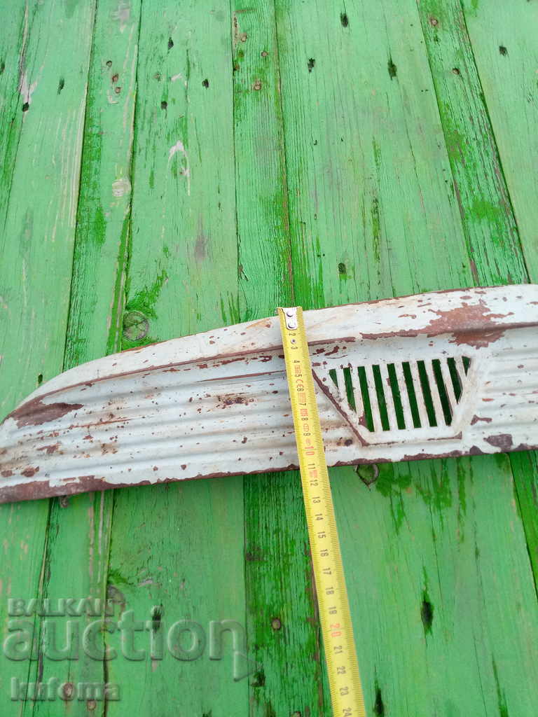 Auction Old grille mask from Zas 965 Auction Old grille mask from Zas 965