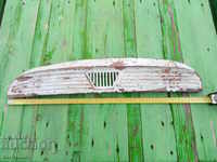 Old grille mask from Zas 965