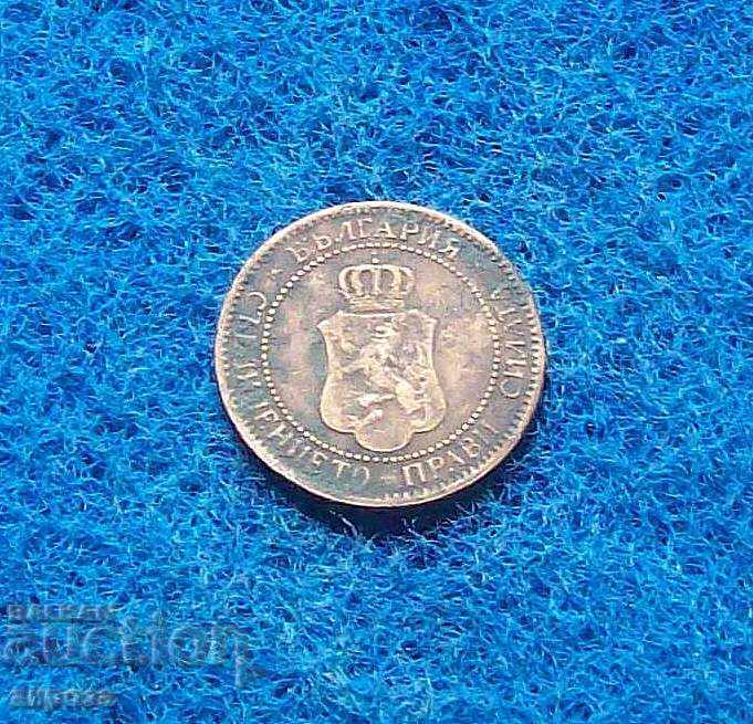 2 σεντ το 1901 με τιμή 9.80 BGN | € 5.01 2 σεντ το 1901 με τιμή 9.80 BGN | € 5.01