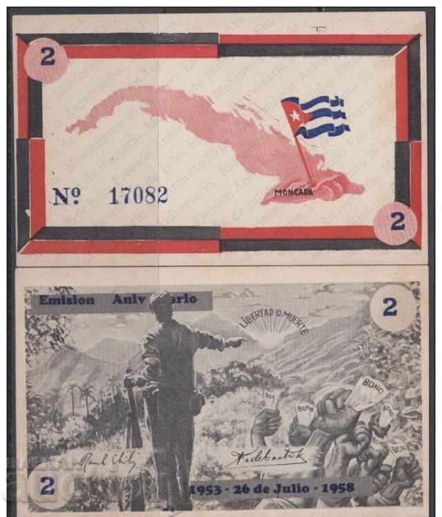 Cuba 2 pesos 1958 voucher revoluționar bancnotă aniversară rară