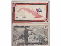 Cuba 2 pesos 1958 revolutionary voucher rare anniversary banknote