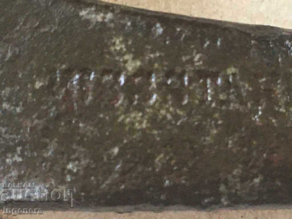 PLIERS KERPEDEN FORGED TOOL MARKOVI- with price 11.00 BGN | € 5.62 PLIERS KERPEDEN FORGED TOOL MARKOVI- with price 11.00 BGN | € 5.62